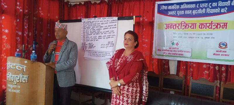 Event Photo 10
