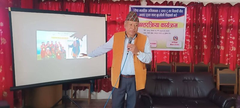Event Photo 17